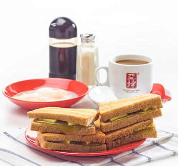 Yakun Kaya Toast Set A. Perfect choice for budget travel