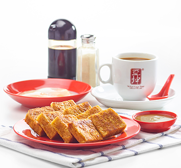 Yakun Kaya Toast Set C. A Perfect choice for budget travel in Singapore.