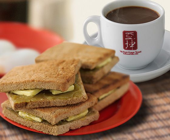 budget travel friendly Singapore breakfast. Ya Kun Kaya Toast