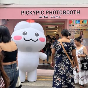 Photo of Picky pic in haji lane