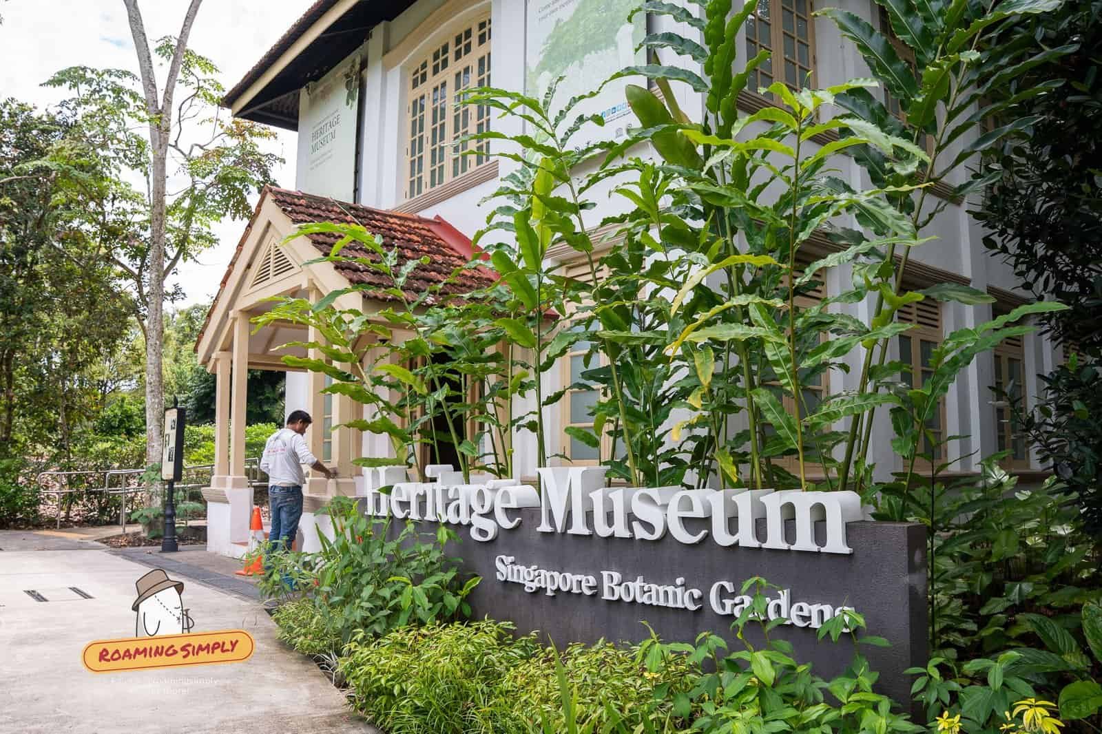 Heritage Museum and CDL Green Gallery: A Quiet Cultural Stop